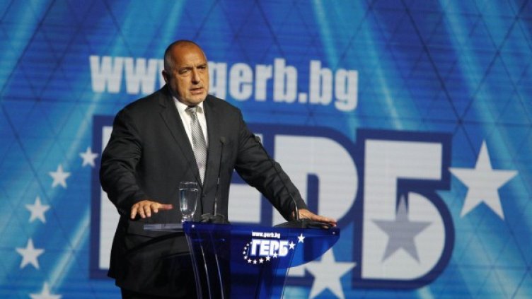 Снимка: Олег Попов