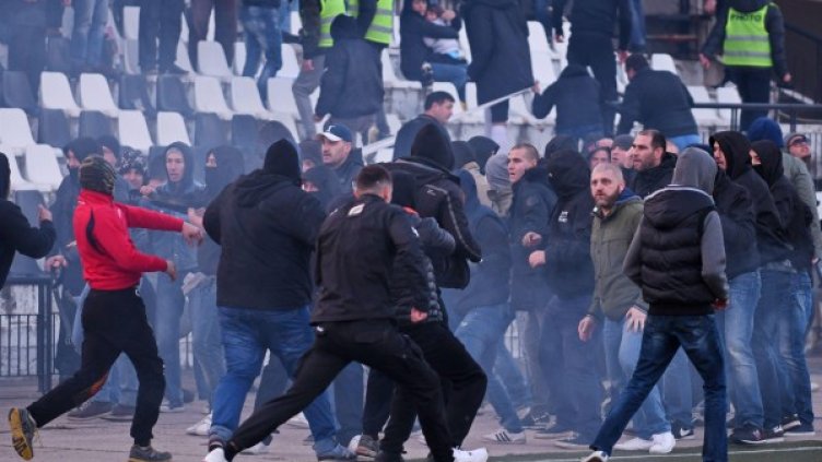 Снимка: Булфото