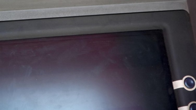 Снимка: Bulfoto