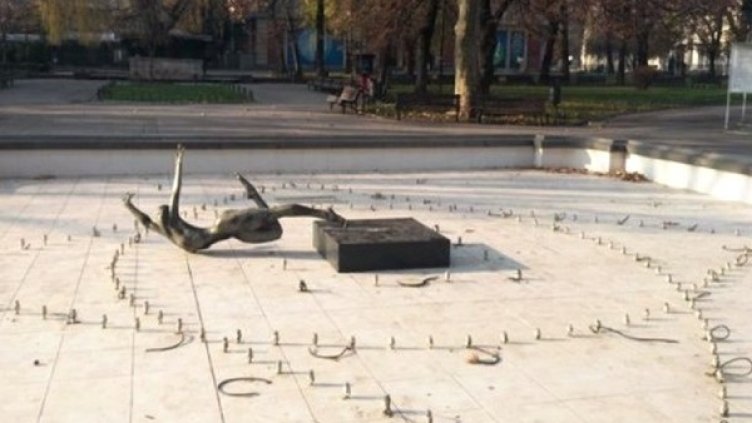 Снимка: Facebook