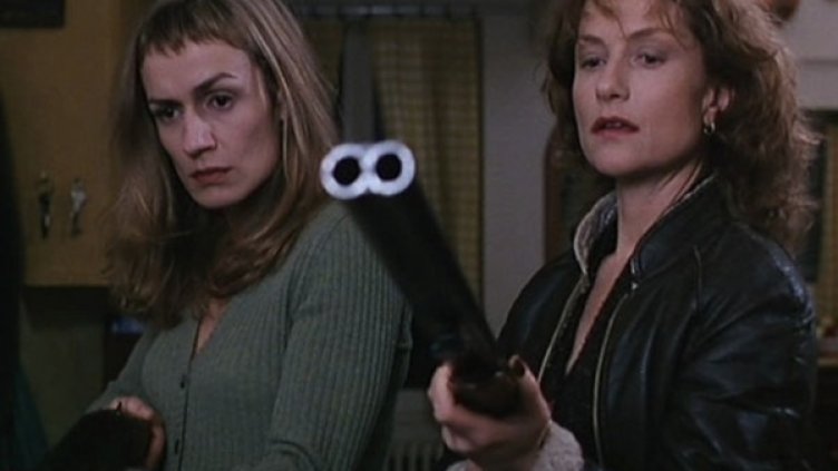 Снимка: Bulgaria ON AIR