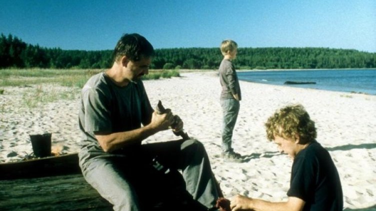 Снимка: Bulgaria ON AIR