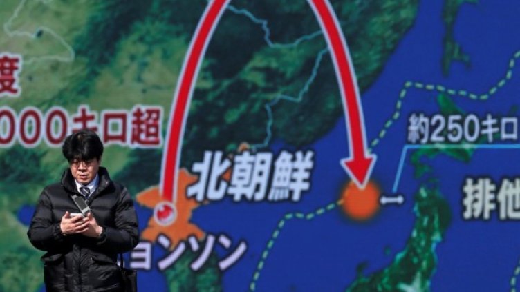 Снимка: Reuters