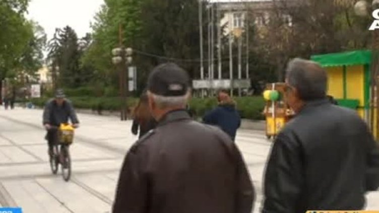 Снимка: Bulgaria ON AIR