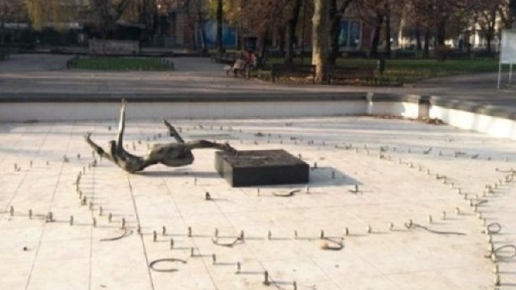 Снимка: Facebook