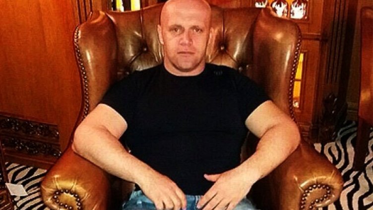 Снимка: Facebook