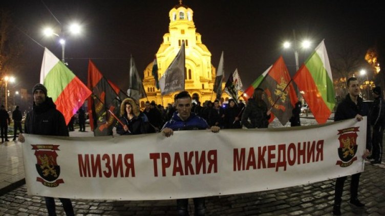 Снимка: Олег Попов, Dnes.bg