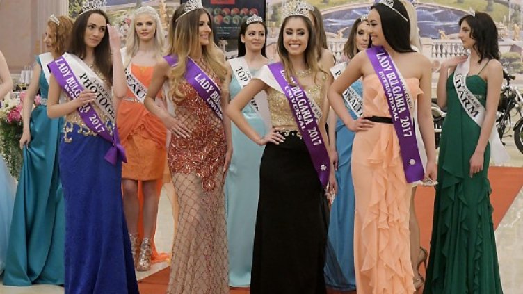 Снимка: Bulfoto, архив