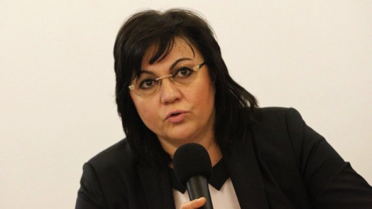 Снимка: Олег Попов, Dnes.bg, архив