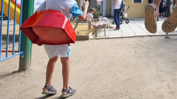 Архив: Булфото