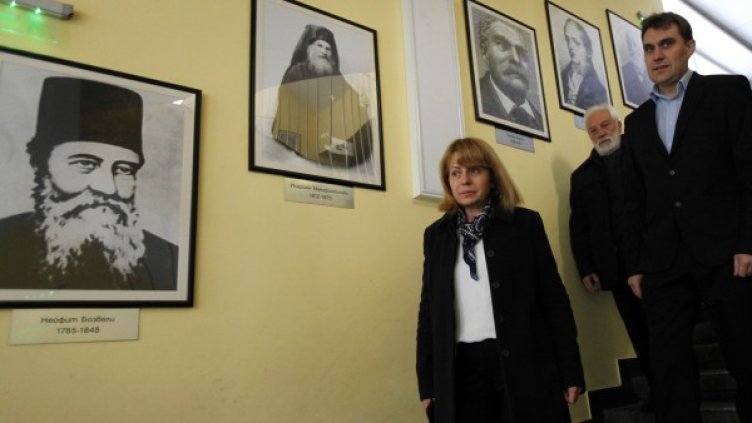 Снимка: Олег Попов, Dnes.bg