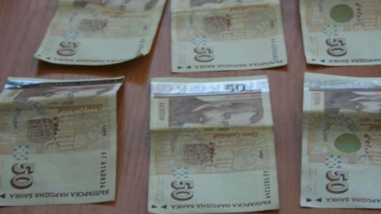 Архив: Булфото