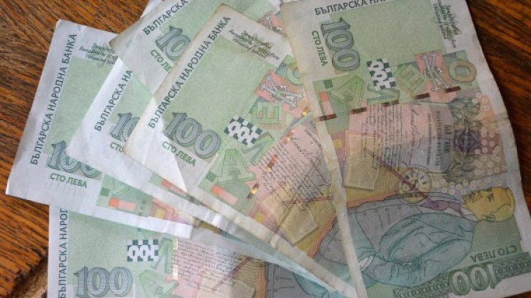 Снимка: Булфото, архив