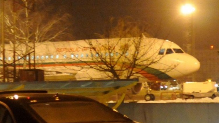 Снимка: Булфото, архив