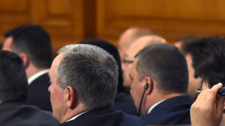 Снимка: Архив, Булфото