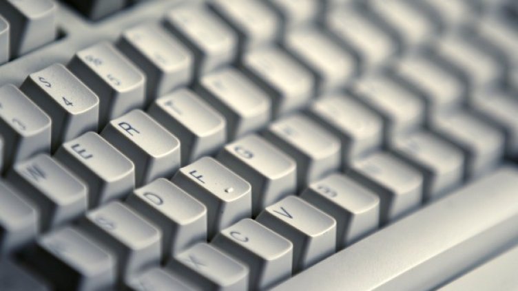 Снимка: Архив, Reuters