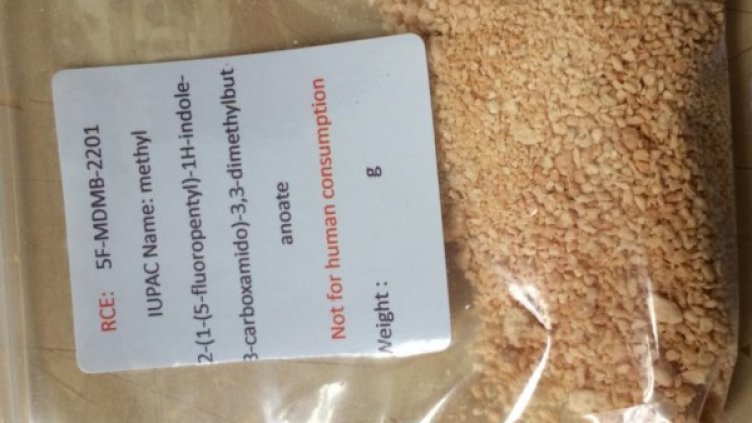 Снимка: flickr