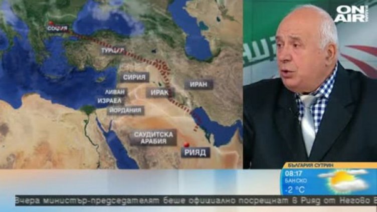 Кадър: Bulgaria ON AIR