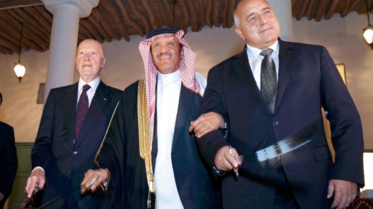 Снимка: Facebook