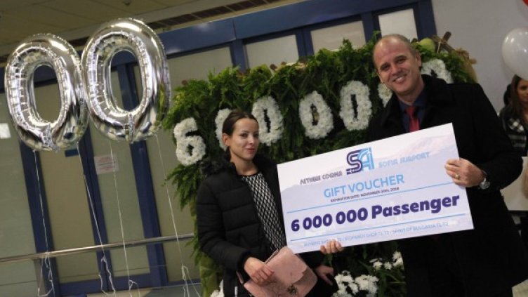 Снимка: Олег Попов, Dnes.bg