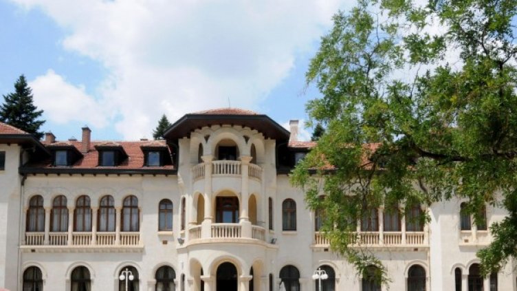 Снимка: Булфото