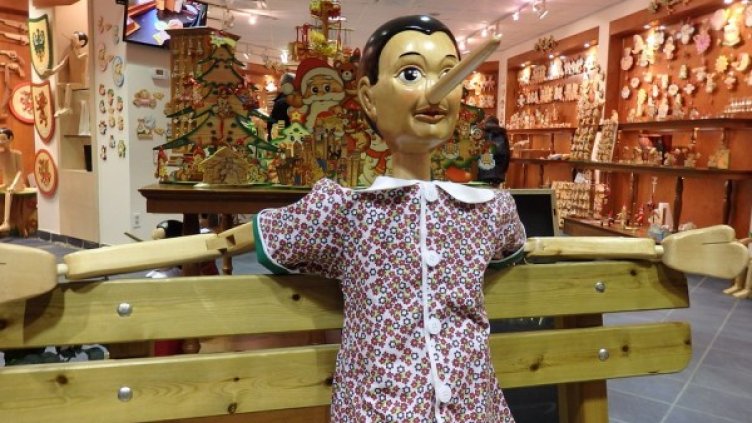 Снимка: Pixabay