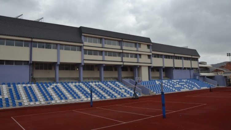 Снимка: "Дарик"