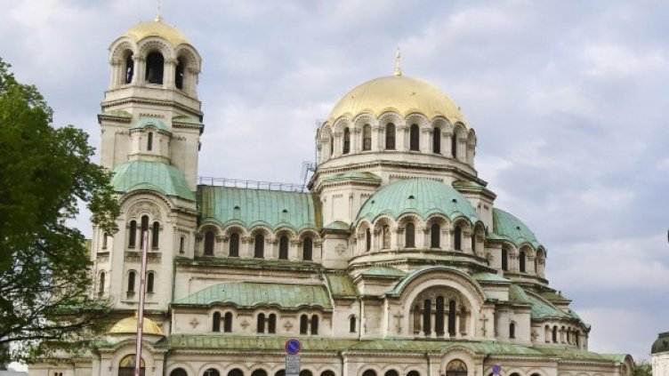 Снимка: Булфото, архив