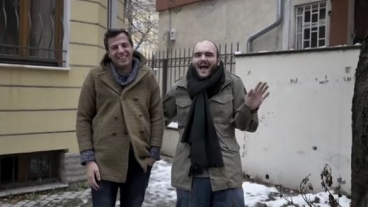 Снимка: Facebook