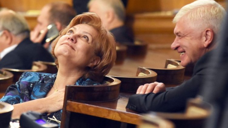 Снимка: архив "Булфото"