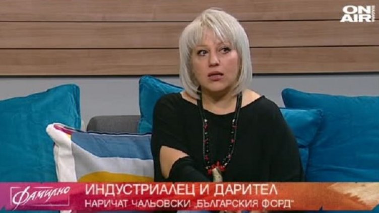 Снимка: Bulgaria ON AIR