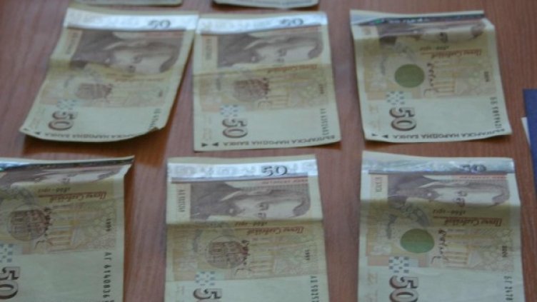 Снимка: архив, БулФото