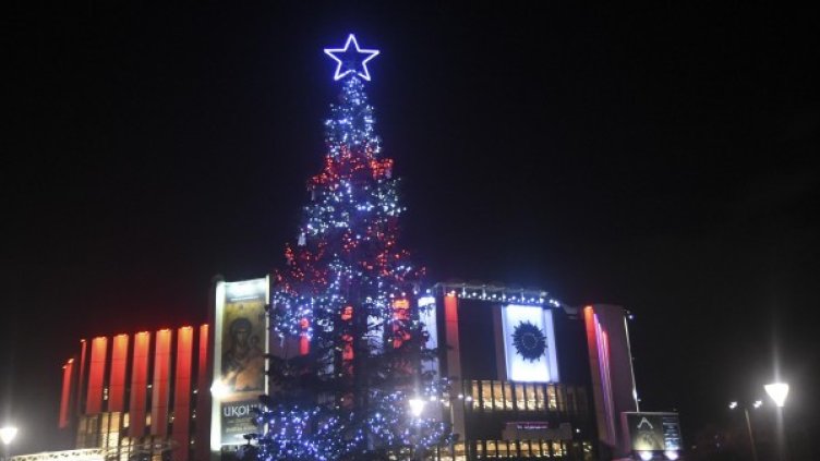 Снимка: Архив, Булфото