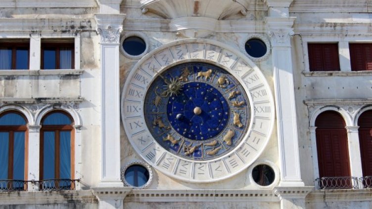 Снимка: pixabay