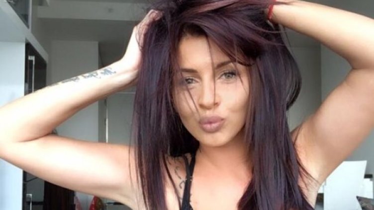 Снимка: "Монитор"