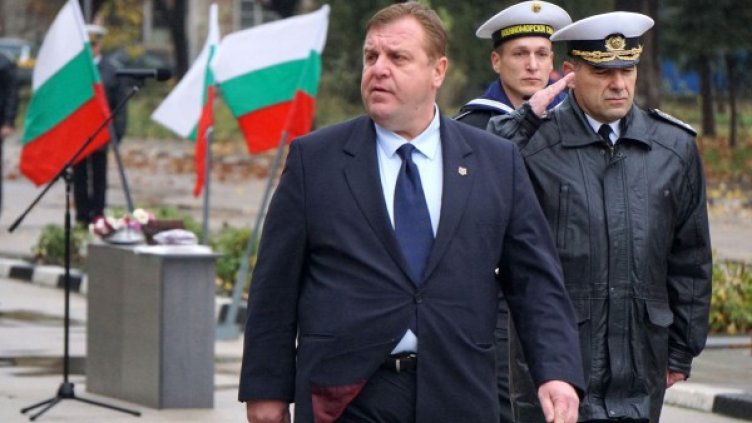 Снимка: архив "Булфото"