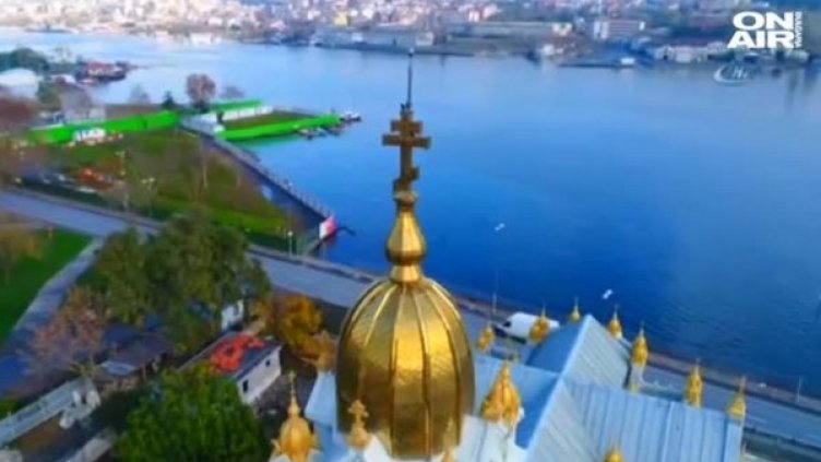 Кадър: Bulgaria ON AIR
