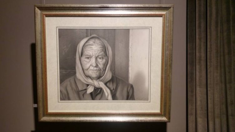 Снимка: Facebook