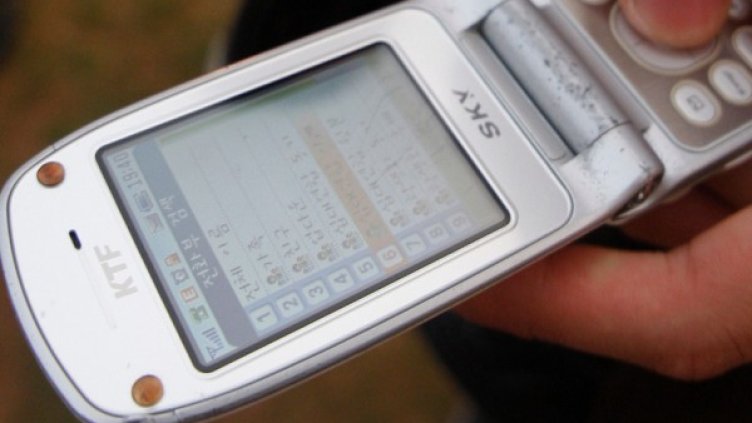 Снимка: архив, Reuters