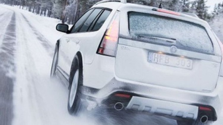 Снимка: Automedia