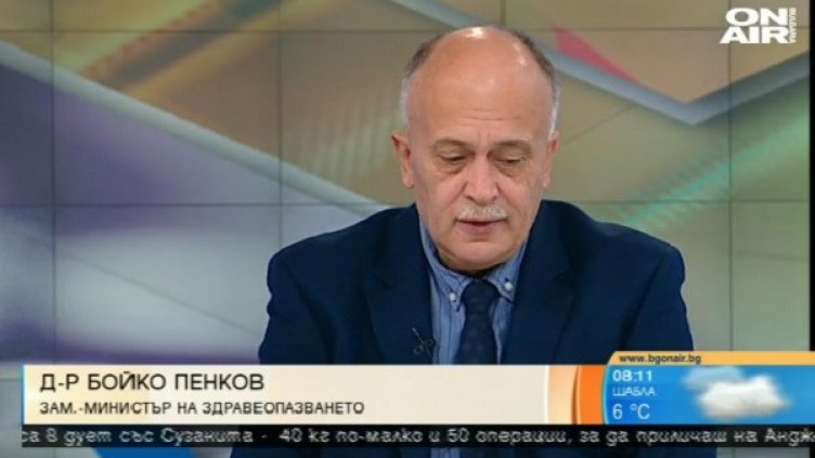 Схемата с лекарствата "търговец от търговеца". А парите?