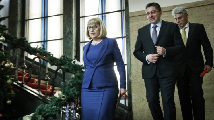 Снимка: Олег Попов, Dnes.bg