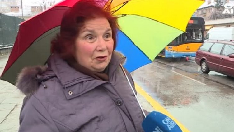 Снимка: Bulgaria ON AIR