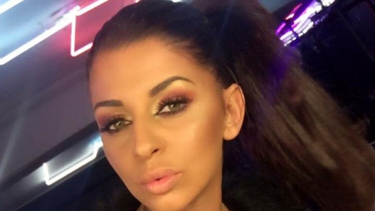 Източник: Facebook