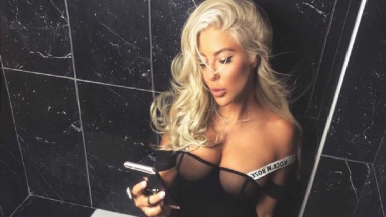 Снимка: Facebook