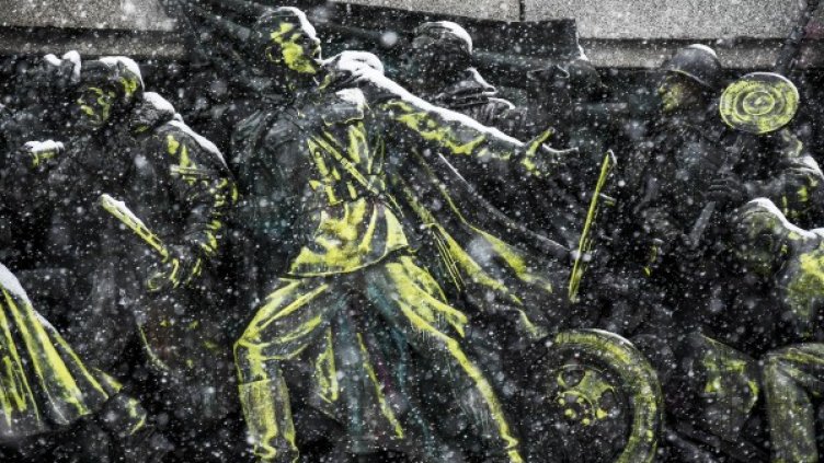 Снимка: архив "Булфото"