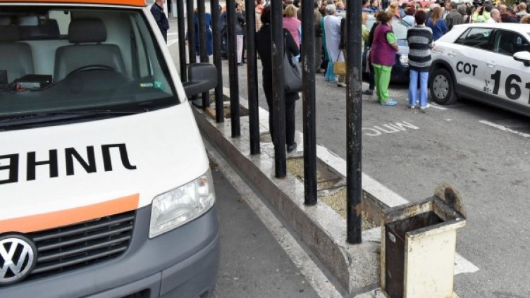 Снимка: архив "Булфото"