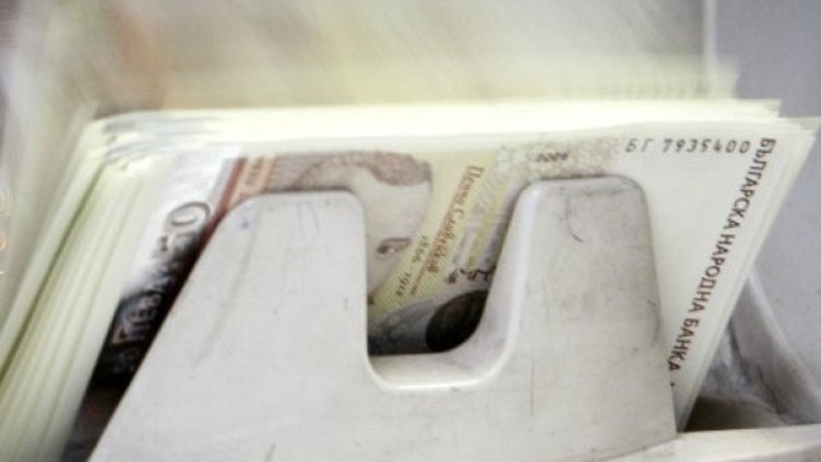 Снимка: архив, Булфото