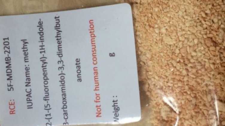 Снимка: flickr