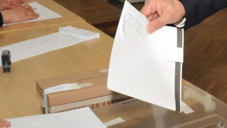 Снимка: Булфото, архив